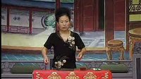 河南坠子《五娥征西》（第一部）6 - 经典戏曲下载
