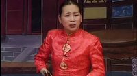 河南坠子《西九成投亲2》下载-经典传统曲目MP3音频-戏曲资源分享 河南坠子《西九成投亲2》下载-经典传统曲目MP3音频-戏曲资源分享
