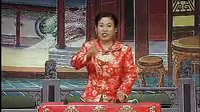 胡银花河南坠子《大明奇冤》全集 - 高清戏曲下载 胡银花河南坠子《大明奇冤》全集 - 高清戏曲下载