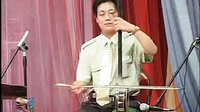 河南坠子口媳妇变驴