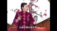 长篇河南坠子 一百零八侠07 - 经典戏曲下载 长篇河南坠子 一百零八侠07 - 经典戏曲下载