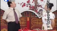 河南坠子《少侠包公案》全集下载 - 经典戏曲|包拯探案传奇|张振魁主演下载