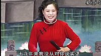 河南坠子 呼延庆出世 第五集 王建国 范翠霞下载