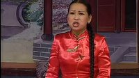 河南坠子《西九成投亲》- 胡中花演唱版下载 河南坠子《西九成投亲》- 胡中花演唱版下载