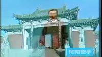 河南坠子历史剧《呼延庆打擂》- 朱立忠主唱经典曲艺戏曲第四集全本下载下载