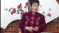 河南坠子徐延忠搬兵 第五部 第10集 - 精彩剧情不容错过 河南坠子徐延忠搬兵 第五部 第10集 - 精彩剧情不容错过