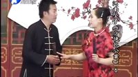 河南坠子《少侠包公案》| 张振魁、李红霞等主演 | 经典戏曲下载下载