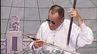 河南坠子薛连登赶考