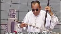 河南坠子《薛连登赶考8》-郭永章、高爱香演唱经典曲目下载