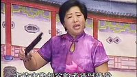 河南坠子薛连登赶考5