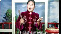 河南坠子奇巧案1 韩淑英演唱 - 经典戏曲下载 河南坠子奇巧案1 韩淑英演唱 - 经典戏曲下载