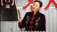 河南坠子《宋王私钫3》- 韩素英演唱经典片段 河南坠子《宋王私钫3》- 韩素英演唱经典片段