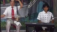 河南坠子五娥征西（第二部）- 胡银花主演，精彩剧情不容错过！