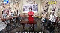 刘公案