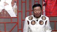 河南坠子阴阳配 第二集 - 王文仲演唱 | 戏曲下载网 河南坠子阴阳配 第二集 - 王文仲演唱 | 戏曲下载网
