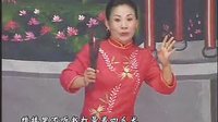 河南坠子小刘公(第三部)3 下载 - 经典戏曲资源分享平台 河南坠子小刘公(第三部)3 下载 - 经典戏曲资源分享平台