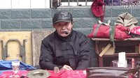 河南坠子《双鞭记》- 经典剧目下载 - 马良之、焦群生演唱下载