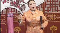 莫红梅河南坠子海公传大红袍14下载