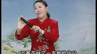 河南坠子王莽赶刘秀（第三部）4 - 经典戏曲下载