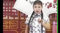 河南坠子《皇爷私访陈州城》.1 .胡中花. 河南坠子《皇爷私访陈州城》.1 .胡中花.