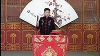 河南坠子徐延忠搬兵 第五部 第3集 - 经典戏曲下载 河南坠子徐延忠搬兵 第五部 第3集 - 经典戏曲下载