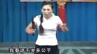 胡银花河南坠子真假皇帝2部2下载 - 经典戏曲作品欣赏 胡银花河南坠子真假皇帝2部2下载 - 经典戏曲作品欣赏