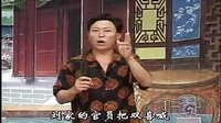 河南坠子经典曲目《李双喜借粮》,赵全仓倾情演绎,感受民间艺术魅力! 河南坠子经典曲目《李双喜借粮》,赵全仓倾情演绎,感受民间艺术魅力!