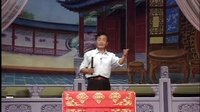 河南坠子《呼延庆征北》- 黄其声经典演绎 - 历史传奇戏曲下载 河南坠子《呼延庆征北》- 黄其声经典演绎 - 历史传奇戏曲下载