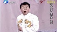 施公案15