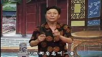 河南坠子 李双喜借粮9 - 赵传仓演唱 | 经典戏曲下载 河南坠子 李双喜借粮9 - 赵传仓演唱 | 经典戏曲下载