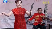 河南坠子《施公案13》- 范翠霞、王建国主演 - 大闹淮安府剧情介绍及下载下载