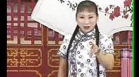 皇爷私访陈州城 河南坠子 胡中花演唱 剧情简介及下载资源 皇爷私访陈州城 河南坠子 胡中花演唱 剧情简介及下载资源
