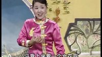 河南坠子五梅七枪反唐传(第二部)6 下载 - 经典戏曲音频资源 河南坠子五梅七枪反唐传(第二部)6 下载 - 经典戏曲音频资源