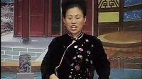 河南坠子五娥征西(第一部)4 - 精彩剧情,震撼人心 河南坠子五娥征西(第一部)4 - 精彩剧情,震撼人心