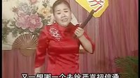 大明红袍严海斗