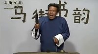 河南宝丰书会 | 三弦书与河南坠子精彩呈现 - 李春营主演