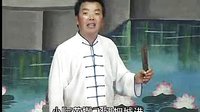 河南坠子小八义(上部)6 下载 - 经典戏曲资源分享 河南坠子小八义(上部)6 下载 - 经典戏曲资源分享