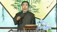 狼心狗肺