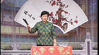 月唐传