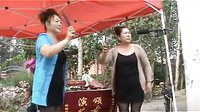 河南坠子《草根》 河南坠子《草根》