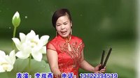 施公案