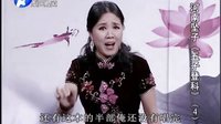河南坠子《五子登科》下载-经典传统曲目-戏曲资源大全 河南坠子《五子登科》下载-经典传统曲目-戏曲资源大全
