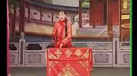 斩妖