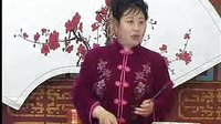 河南坠子徐延忠搬兵(第五部)10(完)- 精彩绝伦的戏曲盛宴 河南坠子徐延忠搬兵(第五部)10(完)- 精彩绝伦的戏曲盛宴