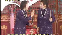 河南坠子《薛刚反唐》- 经典戏曲下载 - 刘永路/李红涛主演下载