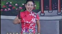河南坠子小刘公(第二部)3 下载 | 经典戏曲资源分享 河南坠子小刘公(第二部)3 下载 | 经典戏曲资源分享