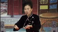 河南坠子五娥征西(第一部)下载 - 经典戏曲剧目在线观看与下载 河南坠子五娥征西(第一部)下载 - 经典戏曲剧目在线观看与下载