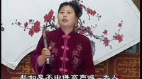 河南坠子一百零八侠(第二部)7 - 精彩剧情不容错过 河南坠子一百零八侠(第二部)7 - 精彩剧情不容错过
