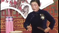 河南坠子夜招双花3