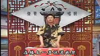 李双喜借粮2
